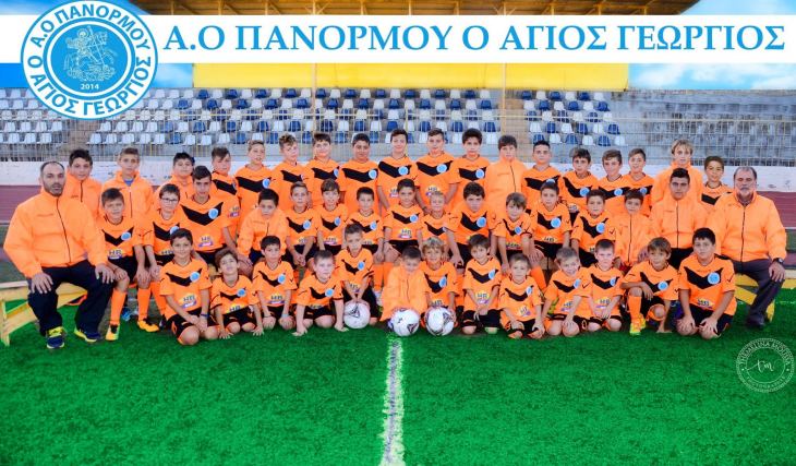 &Delta;&iota;&alpha;&kappa;&omicron;&pi;ή &pi;&rho;&omicron;&pi;&omicron;&nu;ή&sigma;&epsilon;&omega;&nu; &kappa;&alpha;&iota; &gamma;&iota;&alpha; &tau;&omicron;&nu; &Alpha;&gamma;&iota;&omicron; &Gamma;&epsilon;&omega;&rho;&gamma;&iota;&omicron; &Pi;&alpha;&nu;&omicron;&rho;&mu;&omicron;&upsilon;