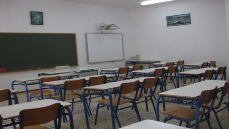 Κάλυμνος: Κλειστά Σχολεία λόγω covid-19 από την Διεύθυνση Α/θμιας και Β/θμιας Εκπαίδευσης