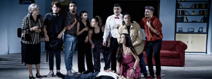 &Sigma;&tau;&iota;&sigmaf; 27 &Mu;&alpha;&rho;&tau;ί&omicron;&upsilon;, &eta;&mu;έ&rho;&alpha; &Sigma;ά&beta;&beta;&alpha;&tau;&omicron; &sigma;&tau;&iota;&sigmaf; 18:30, &gamma;&iota;&omicron;&rho;&tau;ά&zeta;&omicron;&upsilon;&mu;&epsilon; ό&lambda;&omicron;&iota; &mu;&alpha;&zeta;ί &delta;&iota;&alpha;&delta;&iota;&kappa;&tau;&upsilon;&alpha;&kappa;ά &tau;&eta;&nu; &Pi;&alpha;&gamma;&kappa;ό&sigma;&mu;&iota;&alpha; &Eta;&mu;έ&rho;&alpha; &Theta;&epsilon;ά&tau;&rho;&omicron;&upsilon;. &Delta;&epsilon;&kappa;&alpha;&epsilon;&phi;&tau;ά &omicron;&mu;ά&delta;&epsilon;&sigmaf; &mu;&alpha;&sigmaf; &sigma;&upsilon;&mu;&pi;&rho;ά&tau;&tau;&omicron;&upsilon;&nu; &sigma;&epsilon; &alpha;&upsilon;&tau;ό &tau;&omicron;&nu; &laquo;&delta;&iota;&alpha;&phi;&omicron;&rho;&epsilon;&tau;&iota;&kappa;ό&raquo; &epsilon;&omicron;&rho;&tau;&alpha;&sigma;&mu;ό.