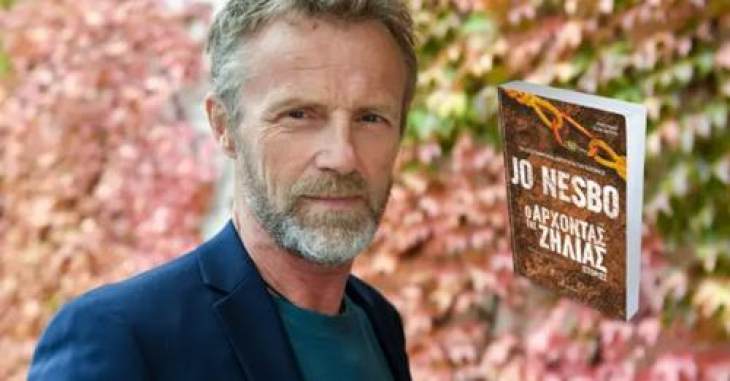 &Tau;&zeta;&omicron; &Nu;έ&sigma;&mu;&pi;&omicron;: &Omicron; &laquo;ά&rho;&chi;&omicron;&nu;&tau;&alpha;&sigmaf; &tau;&eta;&sigmaf; &zeta;ή&lambda;&iota;&alpha;&sigmaf;&raquo; &zeta;&epsilon;&iota; &sigma;&tau;&eta;&nu; &Kappa;ά&lambda;&upsilon;&mu;&nu;&omicron;