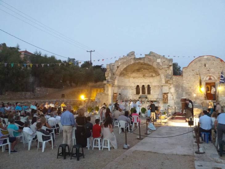 &Tau;&eta;&nu; &Tau;&rho;ί&tau;&eta; 23 &Mu;&alpha;ΐ&omicron;&upsilon; 2023 &theta;&alpha; &tau;&epsilon;&lambda;&epsilon;&sigma;&tau;&epsilon;ί &Alpha;&gamma;&rho;&upsilon;&pi;&nu;ί&alpha; &epsilon;&pi;ί &tau;&eta; &Epsilon;&omicron;&rho;&tau;ή &tau;&eta;&sigmaf; &Alpha;&pi;&omicron;&delta;ό&sigma;&epsilon;&omega;&sigmaf; &tau;&omicron;&upsilon; &Pi;ά&sigma;&chi;&alpha; &sigma;&tau;&eta;&nu; &Pi;&alpha;&lambda;&alpha;&iota;&omicron;&chi;&rho;&iota;&sigma;&tau;&iota;&alpha;&nu;&iota;&kappa;ή &Beta;&alpha;&sigma;&iota;&lambda;&iota;&kappa;ή &tau;&omicron;&upsilon; &Chi;&rho;&iota;&sigma;&tau;&omicron;ύ &tau;&eta;&sigmaf; &Iota;&epsilon;&rho;&omicron;&upsilon;&sigma;&alpha;&lambda;ή&mu;