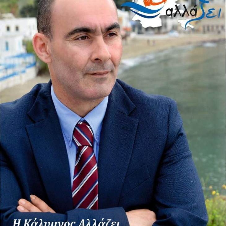 &Mu;&alpha;ύ&rho;&omicron;&sigmaf;: &Kappa;&alpha;&mu;ί&alpha; &pi;&rho;ό&beta;&lambda;&epsilon;&psi;&eta; &gamma;&iota;&alpha; &tau;&omicron;&upsilon;&sigmaf; &Kappa;&alpha;&lambda;ύ&mu;&nu;&iota;&omicron;&upsilon;&sigmaf; &epsilon;&rho;&gamma;&alpha;&zeta;ό&mu;&epsilon;&nu;&omicron;&upsilon;&sigmaf; &sigma;&tau;&eta;&nu; &Kappa;ώ