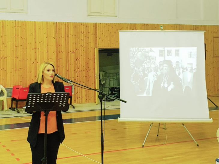 &Tau;&eta;&nu; &delta;&eta;&mu;&iota;&omicron;&upsilon;&rho;&gamma;ί&alpha; &tau;&omicron;&mu;έ&alpha; &nu;&alpha;&upsilon;&tau;&iota;&lambda;&iota;&alpha;&kappa;ώ&nu; &epsilon;&pi;&alpha;&gamma;&gamma;&epsilon;&lambda;&mu;ά&tau;&omega;&nu; &sigma;&tau;&omicron; &Epsilon;&Pi;&Alpha;&Lambda; &Sigma;ύ&mu;&eta;&sigmaf; έ&theta;&epsilon;&sigma;&epsilon; &eta; &Mu;ί&kappa;&alpha; &Iota;&alpha;&tau;&rho;ί&delta;&eta; &sigma;&tau;&omicron;&upsilon;&sigmaf; &Upsilon;&pi;&omicron;&upsilon;&rho;&gamma;&omicron;ύ&sigmaf; &Pi;&alpha;&iota;&delta;&epsilon;ί&alpha;&sigmaf; &kappa;&alpha;&iota; &Nu;&alpha;&upsilon;&tau;&iota;&lambda;ί&alpha;&sigmaf;.