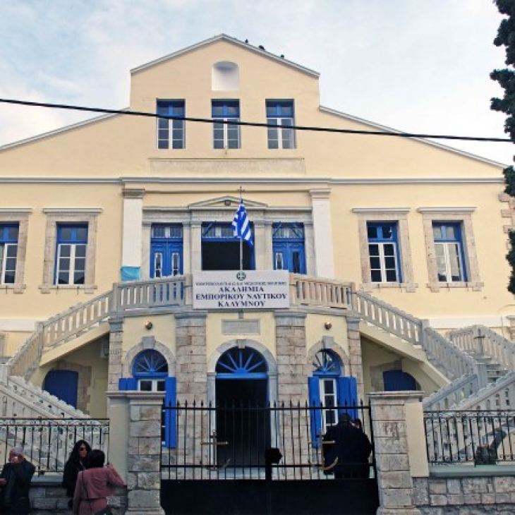 &Pi;&rho;ό&sigma;&kappa;&lambda;&eta;&sigma;&eta; &alpha;&pi;ό &Alpha;&Epsilon;&Nu; &Kappa;&alpha;&lambda;ύ&mu;&nu;&omicron;&upsilon; &gamma;&iota;&alpha; &epsilon;&kappa;&mu;ί&sigma;&theta;&omega;&sigma;&eta; &sigma;&upsilon;&nu;&epsilon;&rho;&gamma;&epsilon;ί&omicron;&upsilon; &kappa;&alpha;&theta;&alpha;&rho;&iota;ό&tau;&eta;&tau;&alpha;&sigmaf;