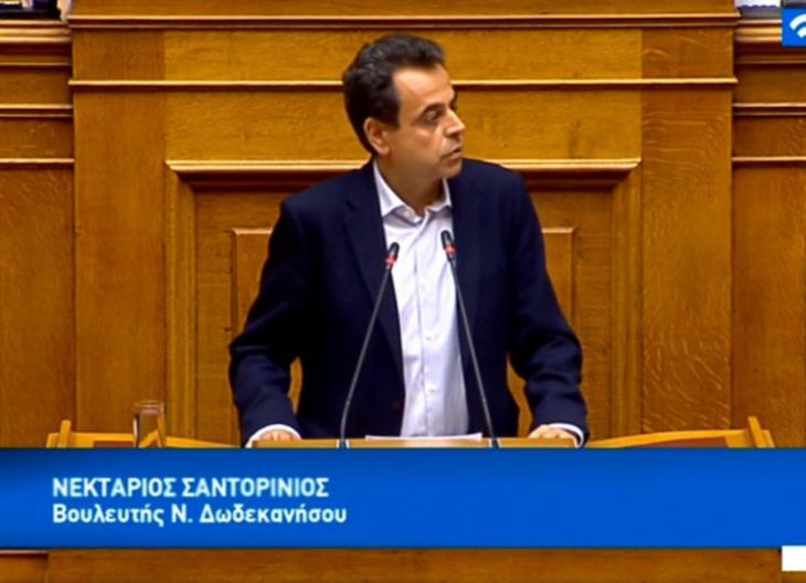&Nu;. &Sigma;&alpha;&nu;&tau;&omicron;&rho;&iota;&nu;&iota;ό&sigmaf;: &Alpha;&nu;&omicron;&chi;ύ&rho;&omega;&tau;&alpha; &tau;&alpha; &mu;&iota;&kappa;&rho;ά &nu;&eta;&sigma;&iota;ά &sigma;&epsilon; &pi;&iota;&theta;&alpha;&nu;ή &epsilon;&kappa;&delta;ή&lambda;&omega;&sigma;&eta; &kappa;&rho;&omicron;ύ&sigma;&mu;&alpha;&tau;&omicron;&sigmaf; &kappa;&omicron;&rho;&omicron;&nu;&omicron;ϊ&omicron;ύ-&Epsilon;&rho;ώ&tau;&eta;&sigma;&eta; &gamma;&iota;&alpha; &kappa;ί&nu;&delta;&upsilon;&nu;&omicron; &alpha;&pi;ό &mu;&epsilon;&tau;&alpha;&kappa;&iota;&nu;ή&sigma;&epsilon;&iota;&sigmaf;