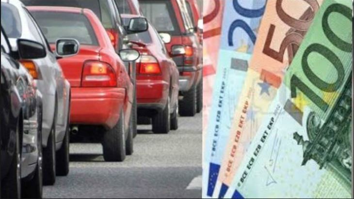 Μέχρι τις 26 Φεβρουαρίου η παράταση για τα τέλη κυκλοφορίας