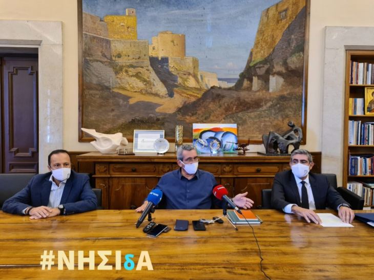 &laquo;&Pi;&rho;ό&gamma;&rho;&alpha;&mu;&mu;&alpha; &epsilon;&nu;ί&sigma;&chi;&upsilon;&sigma;&eta;&sigmaf; &epsilon;&pi;&iota;&chi;&epsilon;&iota;&rho;ή&sigma;&epsilon;&omega;&nu; &pi;&omicron;&upsilon; &epsilon;&pi;&lambda;ή&gamma;&eta;&sigma;&alpha;&nu; &alpha;&pi;ό &tau;&omicron;&nu; Covid-19, &upsilon;&pi;ό &tau;&eta; &mu;&omicron;&rho;&phi;ή &Kappa;&epsilon;&phi;&alpha;&lambda;&alpha;ί&omicron;&upsilon; &Kappa;ί&nu;&eta;&sigma;&eta;&sigmaf;, &alpha;&pi;ό &tau;&eta;&nu; &Pi;&epsilon;&rho;&iota;&phi;έ&rho;&epsilon;&iota;&alpha; &Nu;&omicron;&tau;ί&omicron;&upsilon; &Alpha;&iota;&gamma;&alpha;ί&omicron;&upsilon;&raquo;