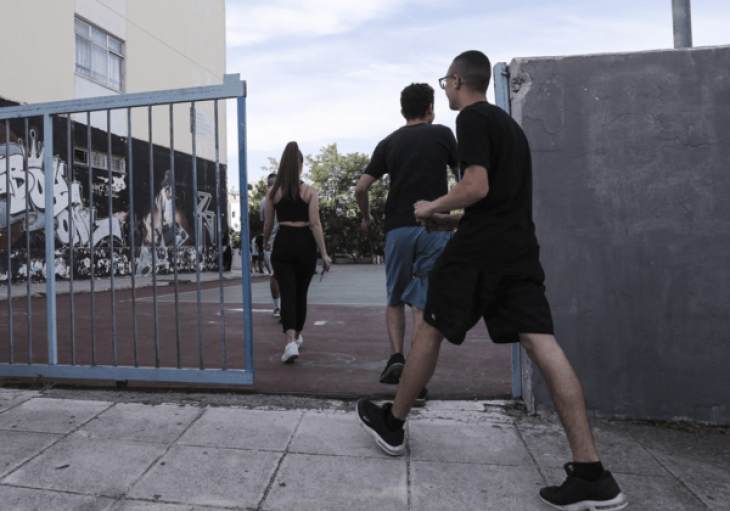 &Pi;&alpha;&nu;&epsilon;&lambda;&lambda;&alpha;&delta;&iota;&kappa;έ&sigmaf; &epsilon;&xi;&epsilon;&tau;ά&sigma;&epsilon;&iota;&sigmaf;: &Alpha;&nu;&alpha;&lambda;&upsilon;&tau;&iota;&kappa;ά &tau;&omicron; &pi;&rho;ό&gamma;&rho;&alpha;&mu;&mu;&alpha; - &Pi;ό&tau;&epsilon; &kappa;&lambda;&epsilon;ί&nu;&omicron;&upsilon;&nu; &tau;&alpha; &sigma;&chi;&omicron;&lambda;&epsilon;ί&alpha;