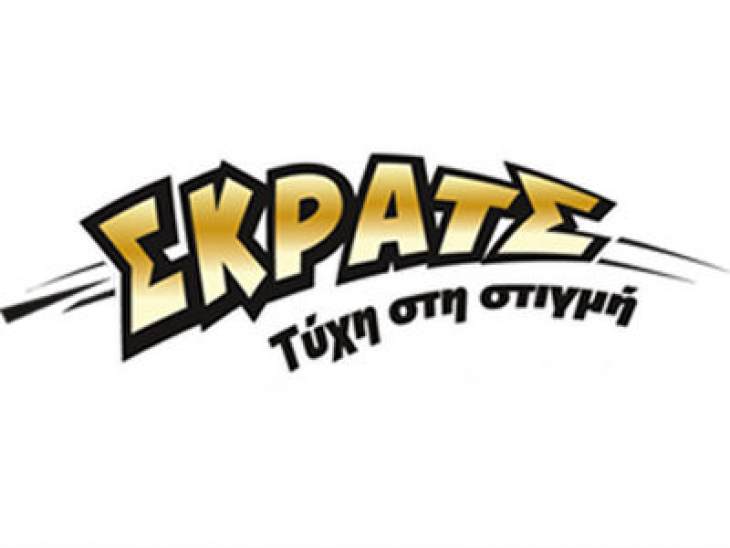 &Sigma;&Kappa;&Rho;&Alpha;&Tau;&Sigma;: &Kappa;έ&rho;&delta;&eta; ά&nu;&omega; &tau;&omega;&nu; 2,4 &epsilon;&kappa;&alpha;&tau;. &epsilon;&upsilon;&rho;ώ &tau;&eta;&nu; &pi;&rho;&omicron;&eta;&gamma;&omicron;ύ&mu;&epsilon;&nu;&eta; &epsilon;&beta;&delta;&omicron;&mu;ά&delta;&alpha;