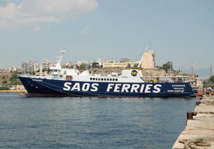 &Alpha;&Nu;&Alpha;&Kappa;&Omicron;&Iota;&Nu;&Omega;&Sigma;&Eta;  &Epsilon;&Nu;&Eta;&Mu;&Epsilon;&Rho;&Omega;&Sigma;&Eta; &Pi;&Epsilon;&Rho;&Iota; &Tau;&Rho;&Omicron;&Pi;&Omicron;&Pi;&Omicron;&Iota;&Eta;&Sigma;&Eta;&Sigma; &Delta;&Rho;&Omicron;&Mu;&Omicron;&Lambda;&Omicron;&Gamma;&Iota;&Omicron;&Upsilon; &Epsilon;/&Gamma; &ndash; &Omicron;/&Gamma; &Sigma;&Tau;&Alpha;&Upsilon;&Rho;&Omicron;&Sigma; &Nu;.&Pi;. 10599