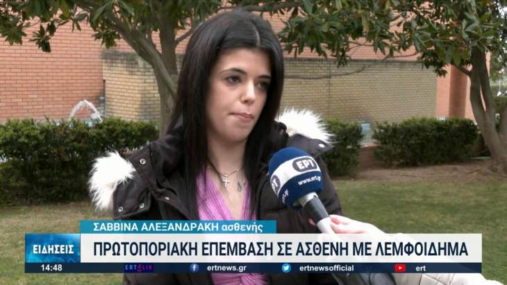 &Pi;&rho;&omega;&tau;&omicron;&pi;&omicron;&rho;&iota;&alpha;&kappa;ή &epsilon;&pi;έ&mu;&beta;&alpha;&sigma;&eta; &sigma;&tau;&omicron; &Pi;&alpha;&pi;&alpha;&gamma;&epsilon;&omega;&rho;&gamma;ί&omicron;&upsilon; &sigma;&epsilon; 26&chi;&rho;&omicron;&nu;&eta; &alpha;&pi;ό &tau;&eta;&nu; &Kappa;ά&lambda;&upsilon;&mu;&nu;&omicron; &mu;&epsilon; &epsilon;&lambda;&epsilon;&phi;&alpha;&nu;&tau;ί&alpha;&sigma;&eta;