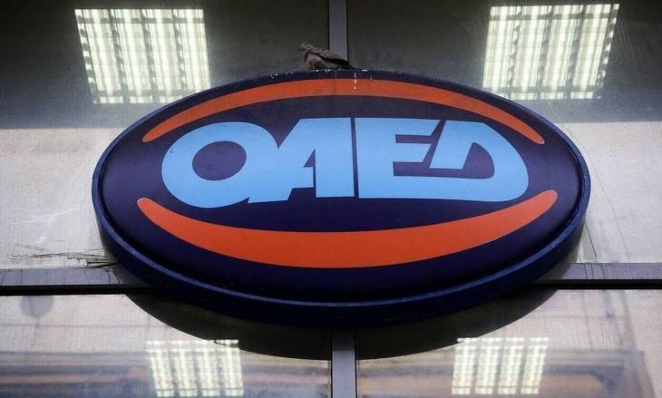 &Delta;&Epsilon;&Lambda;&Tau;&Iota;&Omicron; &Tau;&Upsilon;&Pi;&Omicron;&Upsilon; &Delta;&Eta;&Mu;&Omicron;&Upsilon; &Gamma;&Iota;&Alpha; &Kappa;&Omicron;&Iota;&Nu;&Omega;&Phi;&Epsilon;&Lambda;&Eta; &Epsilon;&Rho;&Gamma;&Alpha;&Sigma;&Iota;&Alpha;