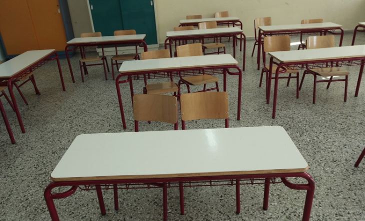 &Delta;&iota;&omicron;&rho;&iota;&sigma;&mu;&omicron;ί &epsilon;&kappa;&pi;&alpha;&iota;&delta;&epsilon;&upsilon;&tau;&iota;&kappa;ώ&nu; &ndash; 2&Gamma;&Epsilon;/2019: Έ&omega;&sigmaf; 24 &Phi;&epsilon;&beta;&rho;&omicron;&upsilon;&alpha;&rho;ί&omicron;&upsilon; &omicron;&iota; &alpha;&iota;&tau;ή&sigma;&epsilon;&iota;&sigmaf;