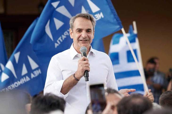 &Pi;&omicron;&iota;&alpha; &nu;&eta;&sigma;&iota;ά &tau;&eta;&sigmaf; &Delta;&omega;&delta;&epsilon;&kappa;&alpha;&nu;ή&sigma;&omicron;&upsilon; &theta;&alpha; &epsilon;&pi;&iota;&sigma;&kappa;&epsilon;&phi;&theta;&epsilon;ί &omicron; &Kappa;&upsilon;&rho;&iota;ά&kappa;&omicron;&sigmaf; &Mu;&eta;&tau;&sigma;&omicron;&tau;ά&kappa;&eta;&sigmaf;
