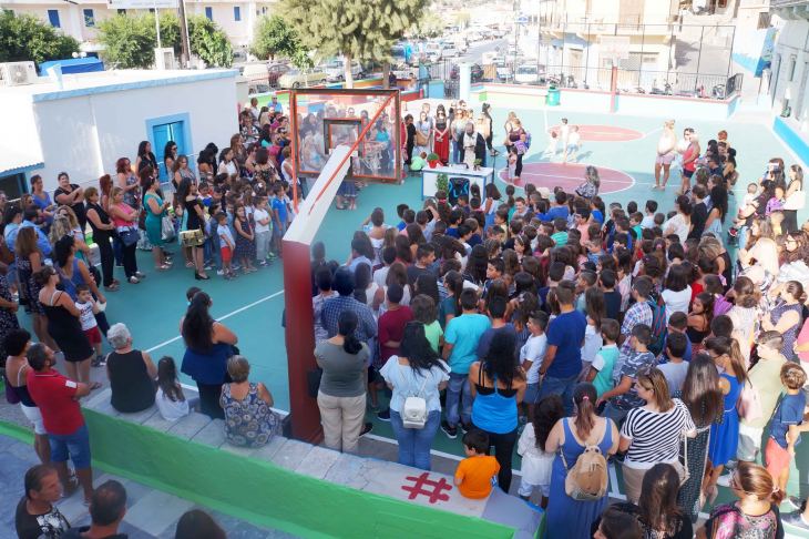 &Epsilon;&upsilon;&chi;&alpha;&rho;&iota;&sigma;&tau;ή&rho;&iota;&omicron; &alpha;&pi;ό &tau;&omicron; 2&omicron; &Delta;&eta;&mu;&omicron;&tau;&iota;&kappa;ό &sigma;&chi;&omicron;&lambda;&epsilon;ί&omicron; &pi;ό&lambda;&epsilon;&omega;&sigmaf; &pi;&rho;&omicron;&sigmaf; &tau;&eta;&nu; VESTAL SKOUBOURDIS GROUP