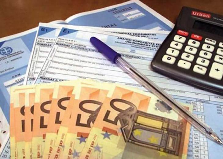 &Epsilon;&phi;&omicron;&rho;ί&alpha; &ndash; 4 &sigma;&tau;&omicron;&upsilon;&sigmaf; 10 &delta;&epsilon;&nu; &mu;&pi;&omicron;&rho;&omicron;ύ&nu; &nu;&alpha; &pi;&lambda;&eta;&rho;ώ&sigma;&omicron;&upsilon;&nu; &omicron;ύ&tau;&epsilon; 500 &epsilon;&upsilon;&rho;ώ &chi;&rho;έ&omicron;&sigmaf;