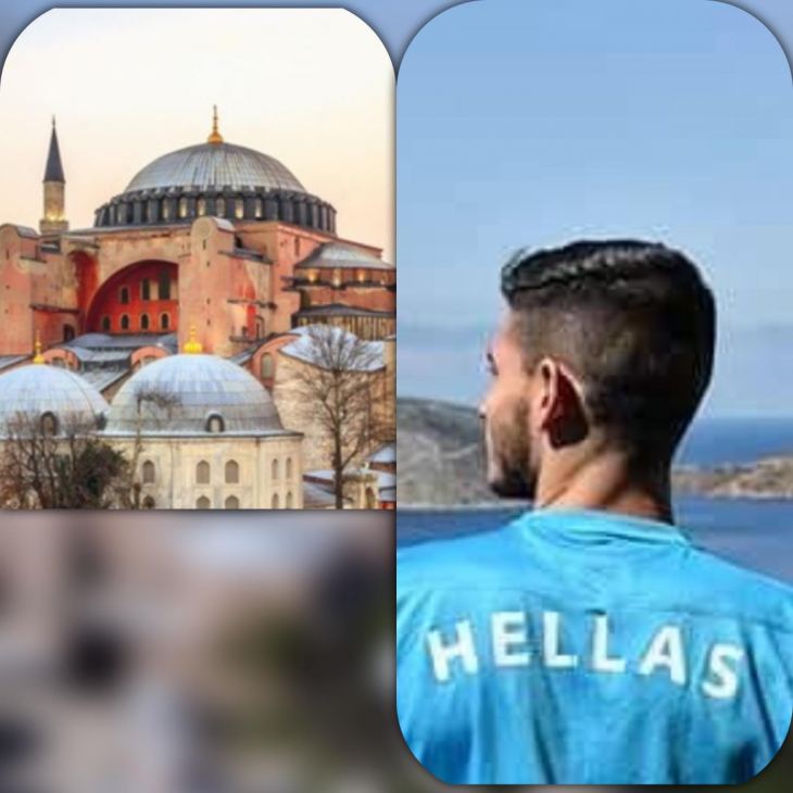 &Omicron; "&delta;&iota;&kappa;ό&sigmaf; &mu;&alpha;&sigmaf;" Έ&Lambda;&Lambda;&Eta;&Nu;&Alpha;&Sigma; &sigma;&tau;&eta;&nu; &Alpha;&gamma;&iota;ά &Sigma;&omicron;&phi;&iota;ά