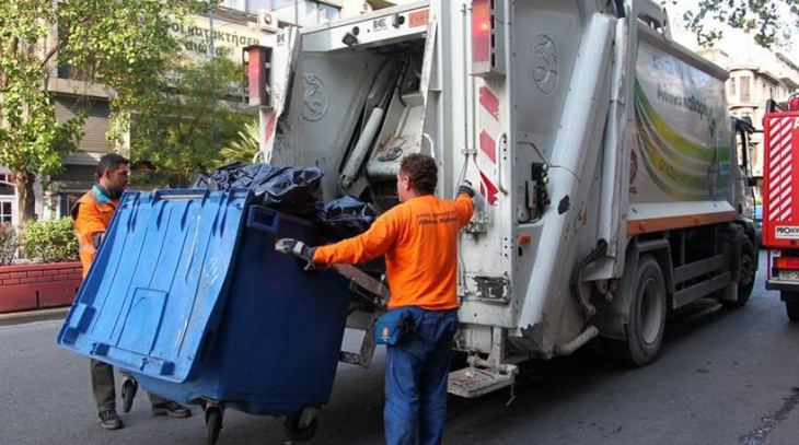 &Kappa;ά&lambda;&upsilon;&mu;&nu;&omicron;&sigmaf;: &Alpha;&nu;&eta;&sigma;&upsilon;&chi;ί&alpha; &gamma;&iota;&alpha; &tau;&alpha; &mu;έ&tau;&rho;&alpha; &pi;&rho;&omicron;&sigma;&tau;&alpha;&sigma;ί&alpha;&sigmaf; &tau;&omega;&nu; &epsilon;&rho;&gamma;&alpha;&zeta;&omicron;&mu;έ&nu;&omega;&nu; &sigma;&tau;&eta;&nu; &upsilon;&pi;&eta;&rho;&epsilon;&sigma;ί&alpha; &kappa;&alpha;&theta;&alpha;&rho;&iota;ό&tau;&eta;&tau;&alpha;&sigmaf;