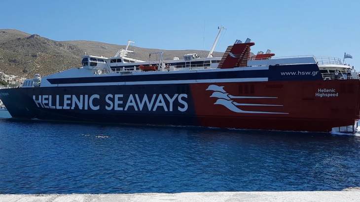 &Sigma;&tau;&omicron; &lambda;&iota;&mu;ά&nu;&iota; &tau;&eta;&sigmaf; &Kappa;&alpha;&lambda;ύ&mu;&nu;&omicron;&upsilon; &theta;&alpha; &delta;&iota;&alpha;&nu;&upsilon;&kappa;&tau;&epsilon;&rho;&epsilon;ύ&epsilon;&iota; &tau;&omicron; Hellenic Highspeed 3 &phi;&omicron;&rho;έ&sigmaf; &tau;&eta;&nu; &epsilon;&beta;&delta;&omicron;&mu;ά&delta;&alpha;