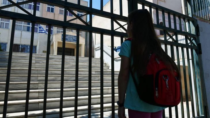 Πώς θα λειτουργήσουν δημοτικά, νηπιαγωγεία και παιδικοί σταθμοί