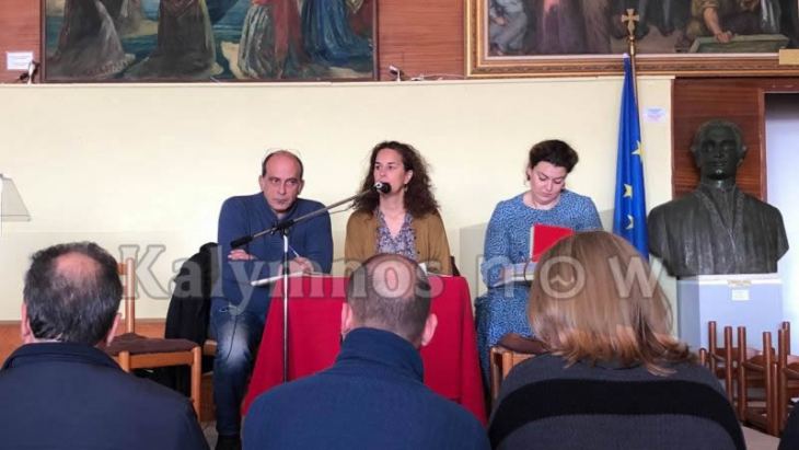 &Epsilon;&tau;ή&sigma;&iota;&alpha; &gamma;&epsilon;&nu;&iota;&kappa;ή &sigma;&upsilon;&nu;έ&lambda;&epsilon;&upsilon;&sigma;&eta; &Theta;&epsilon;&alpha;&tau;&rho;&iota;&kappa;ή&sigmaf; &Omicron;&mu;ά&delta;&alpha;&sigmaf; &Kappa;&alpha;&lambda;ύ&mu;&nu;&omicron;&upsilon;