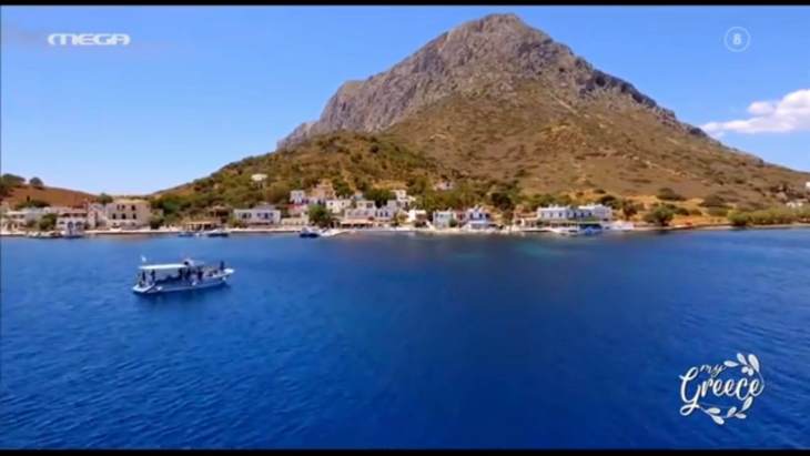 &Tau;&omicron; My Greece &kappa;&alpha;&iota; &eta; &Delta;έ&sigma;&pi;&omicron;&iota;&nu;&alpha; &Beta;&alpha;&nu;&delta;ή &alpha;&nu;έ&delta;&epsilon;&iota;&xi;&alpha;&nu; &kappa;&alpha;&iota; &chi;&theta;&epsilon;&sigmaf; &tau;&iota;&sigmaf; &omicron;&mu;&omicron;&rho;&phi;&iota;έ&sigmaf; &tau;&eta;&sigmaf; &Kappa;&alpha;&lambda;ύ&mu;&nu;&omicron;&upsilon; (&beta;ί&nu;&tau;&epsilon;&omicron;)