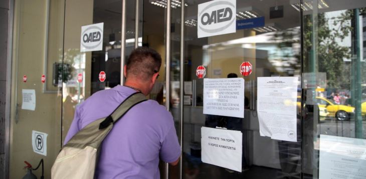 &Pi;&rho;ό&gamma;&rho;&alpha;&mu;&mu;&alpha; &kappa;&omicron;&iota;&nu;&omega;&phi;&epsilon;&lambda;&omicron;ύ&sigmaf; &epsilon;&rho;&gamma;&alpha;&sigma;ί&alpha;&sigmaf;: &Alpha;&upsilon;&tau;ή &epsilon;ί&nu;&alpha;&iota; &eta; &lambda;ί&sigma;&tau;&alpha; &mu;&epsilon; &tau;&iota;&sigmaf; &pi;&rho;&omicron;&sigma;&lambda;ή&psi;&epsilon;&iota;&sigmaf; &alpha;&nu;ά &delta;ή&mu;&omicron; (&Pi;ί&nu;&alpha;&kappa;&alpha;&sigmaf;)