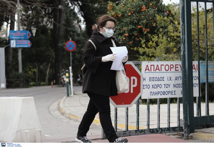 &Delta;&epsilon;ύ&tau;&epsilon;&rho;&omicron;&sigmaf; &Nu;&epsilon;&kappa;&rho;ό&sigmaf; &alpha;&pi;ό &tau;&eta;&nu; &epsilon;&pi;&iota;&delta;&eta;&mu;ί&alpha; &tau;&omicron;&upsilon; &kappa;&omicron;&rho;&omicron;&nu;&alpha;ϊ&omicron;ύ - &Kappa;&alpha;&tau;έ&lambda;&eta;&xi;&epsilon; &alpha;&pi;ό &sigma;&omicron;&beta;&alpha;&rho;έ&sigmaf; &epsilon;&pi;&iota;&pi;&lambda;&omicron;&kappa;έ&sigmaf; &pi;&nu;&epsilon;&upsilon;&mu;&omicron;&nu;ί&alpha;&sigmaf;