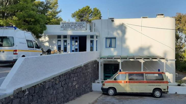 &Epsilon;&pi;&iota;&delta;ό&tau;&eta;&sigma;&eta; &gamma;&iota;&alpha; &tau;&eta;&nu; &theta;έ&sigma;&eta; &Gamma;&epsilon;&nu;&iota;&kappa;ή&sigmaf; &Omicron;&iota;&kappa;&omicron;&gamma;&epsilon;&nu;&epsilon;&iota;&alpha;&kappa;ή&sigmaf; &Iota;&alpha;&tau;&rho;&iota;&kappa;ή&sigmaf; &Epsilon;&pi;&iota;&mu;. &Alpha; &sigma;&tau;&omicron; &Kappa;έ&nu;&tau;&rho;&omicron; &Upsilon;&gamma;&epsilon;ί&alpha;&sigmaf; &Pi;ά&tau;&mu;&omicron;&upsilon;