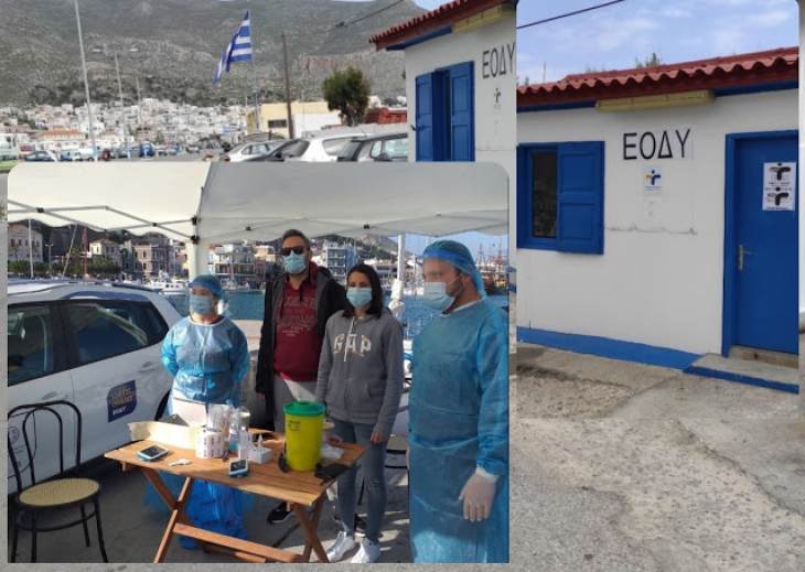 175 rapid test &sigma;ή&mu;&epsilon;&rho;&alpha; &mu;&epsilon; 8 &theta;&epsilon;&tau;&iota;&kappa;ά &kappa;&rho;&omicron;&upsilon;&sigma;&mu;&alpha;&tau;&alpha;