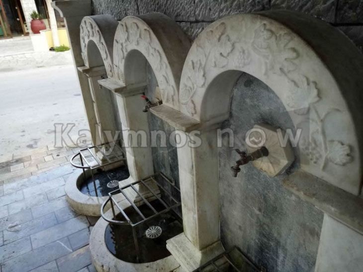 &Kappa;&alpha;&tau;&alpha;&gamma;&gamma;&epsilon;&lambda;ί&alpha;- &epsilon;&pi;&iota;&sigma;ή&mu;&alpha;&nu;&sigma;&eta;  &alpha;&nu;&alpha;&gamma;&nu;ώ&sigma;&tau;&eta;