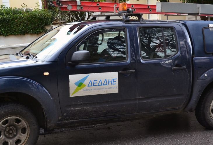 &Delta;&iota;&alpha;&kappa;&omicron;&pi;ή &eta;&lambda;&epsilon;&kappa;&tau;&rho;&iota;&kappa;&omicron;ύ &rho;&epsilon;ύ&mu;&alpha;&tau;&omicron;&sigmaf; &tau;&omicron; &Sigma;ά&beta;&beta;&alpha;&tau;&omicron; 16 &Iota;&alpha;&nu;&omicron;&upsilon;&alpha;&rho;ί&omicron;&upsilon; &sigma;&epsilon; &Phi;&lambda;&alpha;&sigma;&kappa;ά, &Alpha;&nu;ά&sigma;&tau;&alpha;&sigma;&eta;, &Alpha;&gamma;. &Mu;ά&mu;&mu;&alpha; &kappa;&alpha;&iota; &Alpha;&gamma;. &Tau;&rho;&iota;ά&delta;&alpha;