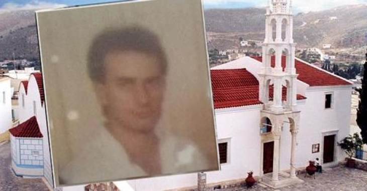 "&Lambda;ί&gamma;&alpha; &lambda;ό&gamma;&iota;&alpha; &gamma;&iota;&alpha; &tau;&omicron;&nu; &phi;ί&lambda;&omicron; &mu;&omicron;&upsilon; &Gamma;&iota;ώ&rho;&gamma;&omicron;" &Alpha;&pi;ό &tau;&omicron;&nu; &Pi;&omicron;&theta;&eta;&tau;ό &Mu;&alpha;&gamma;&kappa;&omicron;ύ&lambda;&iota;&alpha;