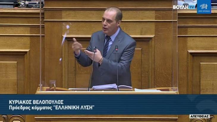Κ. Βελόπουλος: Ερώτηση για τους μειωμένους συντελεστές ΦΠΑ στα νησιά