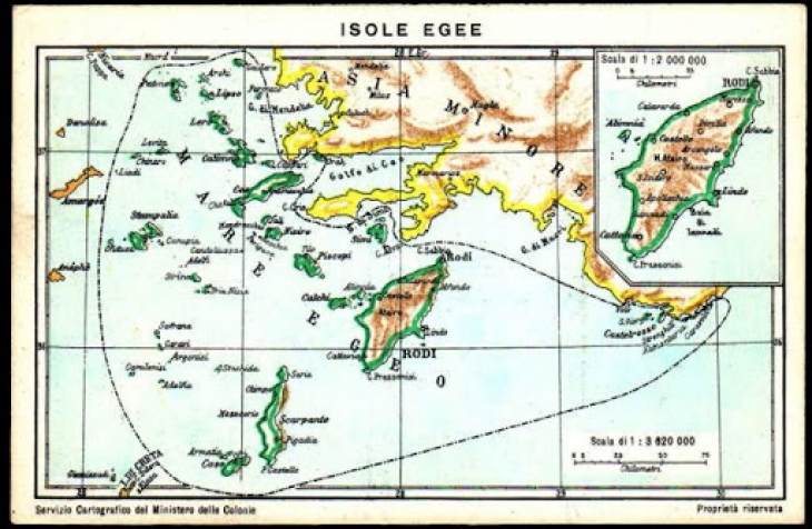 &Delta;&Alpha;&Sigma;&Iota;&Kappa;&Omicron;&Iota; &Chi;&Alpha;&Rho;&Tau;&Epsilon;&Sigma; &Kappa;&Alpha;&Iota; &Omicron; &Phi;&Omicron;&Rho;&Omicron;&Sigma; &laquo;&Rho;&Omicron;&Upsilon;&Mu;&Alpha;&Nu;&Iota;&Epsilon;&raquo; &Tau;&omicron;&upsilon; &Pi;&alpha;&nu;&alpha;&gamma;&iota;ώ&tau;&eta; &Gamma;&iota;&alpha;&mu;&alpha;ί&omicron;&upsilon;, &sigma;&upsilon;&nu;&tau;. &epsilon;&kappa;&pi;/&kappa;&omicron;ύ &kappa;&alpha;&iota; &pi;&rho;&omicron;έ&delta;&rho;&omicron;&upsilon; &tau;&omicron;&upsilon; &Alpha;&nu;&alpha;&gamma;&nu;&omega;&sigma;&tau;&eta;&rho;ί&omicron;&upsilon;