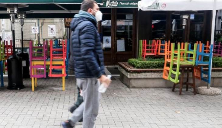 &Alpha;&gamma;&omicron;&rho;ά: &Eta;&mu;ί&mu;&epsilon;&tau;&rho;&alpha; &gamma;&iota;&alpha; &tau;&iota;&sigmaf; &epsilon;&pi;&iota;&chi;&epsilon;&iota;&rho;ή&sigma;&epsilon;&iota;&sigmaf;- "&Kappa;&alpha;&mu;&pi;&alpha;&nu;ά&kappa;&iota;" &gamma;&iota;&alpha; &kappa;ύ&mu;&alpha; &lambda;&omicron;&upsilon;&kappa;έ&tau;&omega;&nu; &kappa;&alpha;&iota; &chi;&alpha;&mu;έ&nu;&epsilon;&sigmaf; &theta;έ&sigma;&epsilon;&iota;&sigmaf; &epsilon;&rho;&gamma;&alpha;&sigma;ί&alpha;&sigmaf;