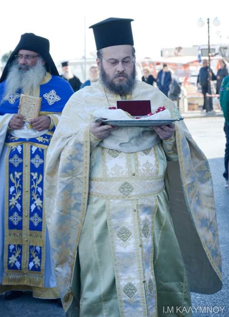 "&Tau;&omicron; &nu;ό&eta;&mu;&alpha; &tau;&eta;&sigmaf; &alpha;&upsilon;&tau;&omicron;&pi;&rho;&omicron;&sigma;&phi;&omicron;&rho;ά&sigmaf;" &alpha;&pi;ό &tau;&omicron;&nu; &pi;&alpha;&tau;έ&rho;&alpha; &Pi;&alpha;&nu;&tau;&epsilon;&lambda;&epsilon;ή&mu;&omicron;&nu;&alpha;  &Kappa;&rho;&omicron;ύ&sigma;&kappa;&omicron;