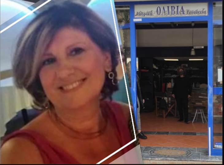 A&pi;έ&rho;&alpha;&nu;&tau;&eta; &theta;&lambda;ί&psi;&eta; &sigma;&tau;&eta;&nu; &Kappa;ά&lambda;&upsilon;&mu;&nu;&omicron; &alpha;&pi;ό &tau;&eta;&nu; &alpha;&pi;ώ&lambda;&epsilon;&iota;&alpha; &tau;&eta;&sigmaf; &Epsilon;&iota;&rho;ή&nu;&eta;&sigmaf; &Kappa;&alpha;&rho;&iota;ώ&tau;&eta; &mu;&epsilon;&tau;ά &alpha;&pi;ό 52 &mu;έ&rho;&epsilon;&sigmaf; &mu;ά&chi;&eta;&sigmaf;