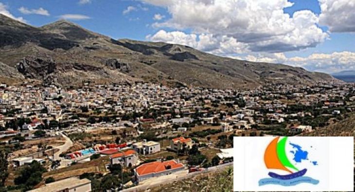 Δελτίο Τύπου Από την Παράταξη "Κάλυμνος Ενότητα Αναγέννηση" για την Απόφαση της ΕΛΣΤΑΤ περί αναγνώρισης του Χωριού ως οικισμό