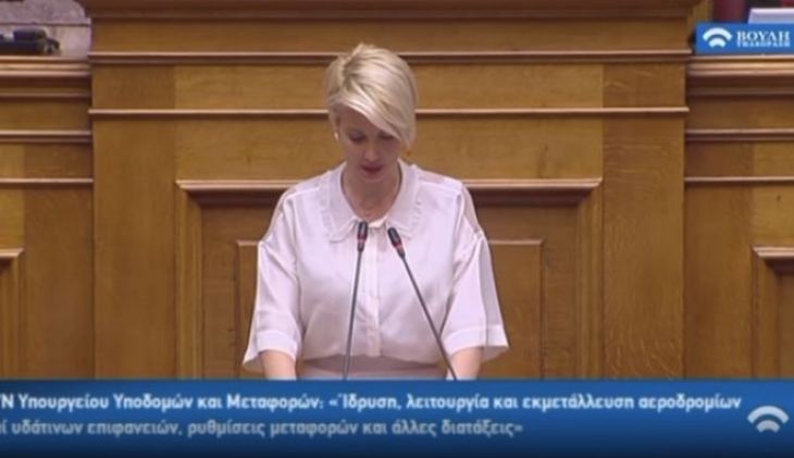 &Kappa;&alpha;&tau;&epsilon;&rho;ί&nu;&alpha; &Mu;&omicron;&nu;&omicron;&gamma;&upsilon;&iota;&omicron;ύ: Viral &eta; &omicron;&mu;&iota;&lambda;ί&alpha; &pi;&omicron;&upsilon; &sigma;&upsilon;&lambda;&lambda;&alpha;&beta;ί&zeta;&epsilon;&iota; &sigma;&tau;&eta; &Beta;&omicron;&upsilon;&lambda;ή