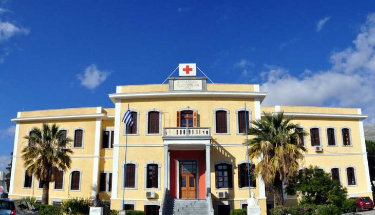&Delta;&Epsilon;&Lambda;&Tau;&Iota;&Omicron; &Tau;&Upsilon;&Pi;&Omicron;&Upsilon; &Sigma;&Upsilon;&Lambda;&Lambda;&Omicron;&Gamma;&Omicron;&Upsilon; &Epsilon;&Rho;&Gamma;&Alpha;&Zeta;&Omicron;&Mu;&Epsilon;&Nu;&Omega;&Nu; &Gamma;&Epsilon;&Nu;&Iota;&Kappa;&Omicron;&Upsilon; &Nu;&Omicron;&Sigma;&Omicron;&Kappa;&Omicron;&Mu;&Epsilon;&Iota;&Omicron;&Upsilon; &Kappa;&Alpha;&Lambda;&Upsilon;&Mu;&Nu;&Omicron;&Upsilon;