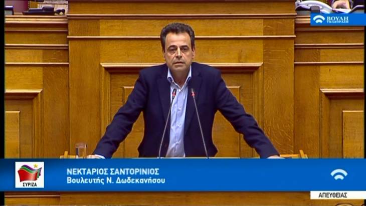 &Nu;. &Sigma;&alpha;&nu;&tau;&omicron;&rho;&iota;&nu;&iota;ό&sigmaf;: &Eta; &pi;&rho;ά&sigma;&iota;&nu;&eta; &mu;&epsilon;&tau;ά&beta;&alpha;&sigma;&eta; &omicron;&delta;&eta;&gamma;ό&sigmaf; &gamma;&iota;&alpha; &tau;&iota;&sigmaf; &nu;&eta;&sigma;&iota;&omega;&tau;&iota;&kappa;έ&sigmaf; &pi;&omicron;&lambda;&iota;&tau;&iota;&kappa;έ&sigmaf; &kappa;&alpha;&iota; &tau;&eta; &nu;&alpha;&upsilon;&tau;&iota;&lambda;ί&alpha;&raquo;