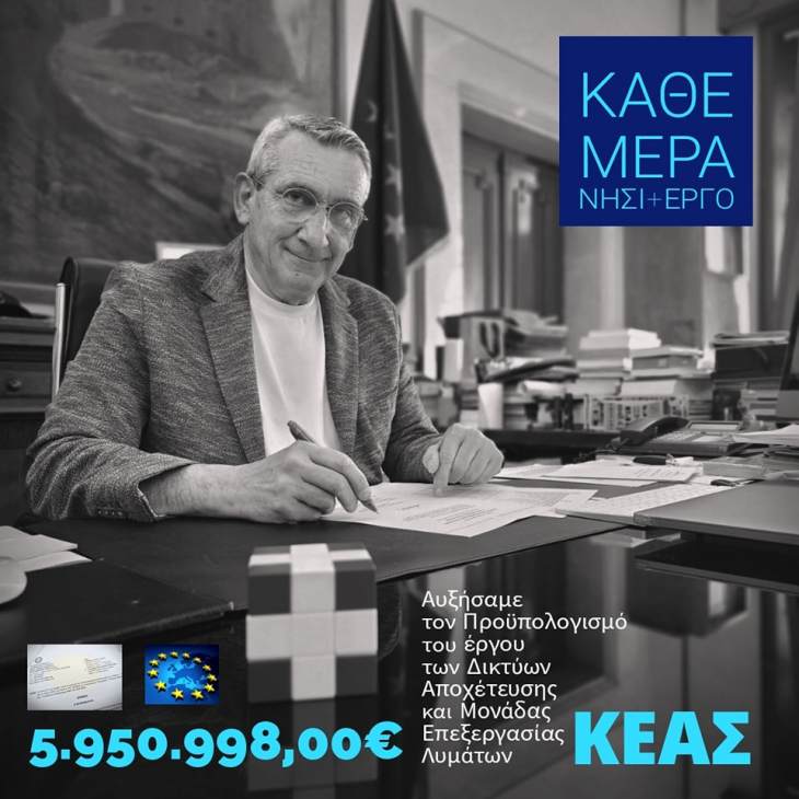 &Chi;&alpha;&tau;&zeta;&eta;&mu;ά&rho;&kappa;&omicron;&sigmaf;: &Kappa;&alpha;&iota; &alpha;&pi;&omicron; &Beta;&iota;&omicron;&lambda;&omicron;&gamma;&iota;&kappa;&omicron;ύ&sigmaf; &mu;&alpha;&theta;&alpha;ί&nu;&omicron;&upsilon;&mu;&epsilon; &sigma;&iota;&gamma;ά &sigma;&iota;&gamma;ά