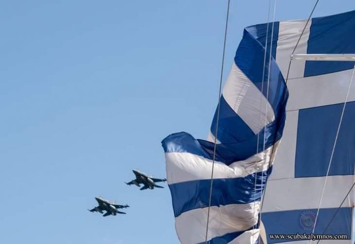 146 &Sigma;&tau;&iota;&gamma;&mu;έ&sigmaf; &alpha;&pi;ό &tau;&eta;&nu; &chi;&theta;&epsilon;&sigma;&iota;&nu;ή &mu;έ&rho;&alpha;