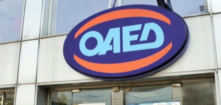 &Alpha;&nu;ά&rho;&tau;&eta;&sigma;&eta; &omicron;&rho;&iota;&sigma;&tau;&iota;&kappa;ώ&nu; &pi;&iota;&nu;ά&kappa;&omega;&nu; &gamma;&iota;&alpha; &tau;&omicron; &Pi;&rho;ό&gamma;&rho;&alpha;&mu;&mu;&alpha; &Kappa;&omicron;&iota;&nu;&omega;&phi;&epsilon;&lambda;&omicron;ύ&sigmaf; &Alpha;&pi;&alpha;&sigma;&chi;ό&lambda;&eta;&sigma;&eta;&sigmaf; 36.500 &alpha;&nu;έ&rho;&gamma;&omega;&nu;