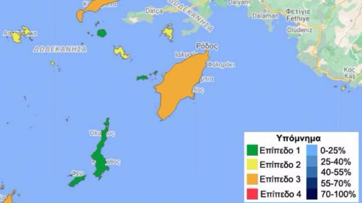 &Omicron; &nu;έ&omicron;&sigmaf; &epsilon;&pi;&iota;&kappa;&alpha;&iota;&rho;&omicron;&pi;&omicron;&iota;&eta;&mu;έ&nu;&omicron;&sigmaf; &Epsilon;&pi;&iota;&delta;&eta;&mu;&iota;&omicron;&lambda;&omicron;&gamma;&iota;&kappa;ό&sigmaf; &Chi;ά&rho;&tau;&eta;&sigmaf; &gamma;&iota;&alpha; &Delta;&omega;&delta;&epsilon;&kappa;ά&nu;&eta;&sigma;&alpha; - &Sigma;&tau;&omicron; &kappa;ί&tau;&rho;&iota;&nu;&omicron; &eta; &Kappa;ά&lambda;&upsilon;&mu;&nu;&omicron;&sigmaf;