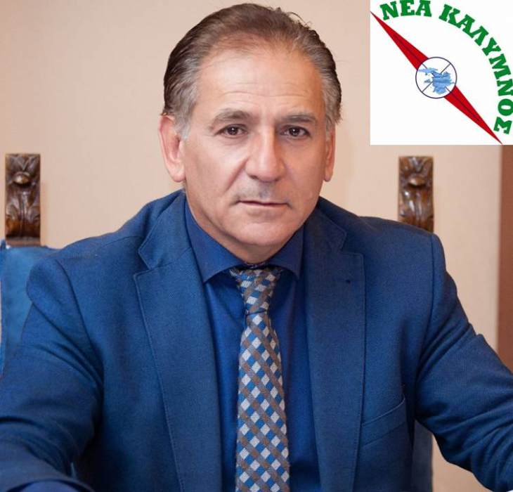 &Gamma;&alpha;&lambda;&omicron;&upsilon;&zeta;ή&sigmaf; &gamma;&iota;&alpha; &mu;&alpha;&theta;&eta;&tau;έ&sigmaf; &pi;&alpha;&nu;&epsilon;&lambda;&lambda;&eta;&nu;ί&omega;&nu;