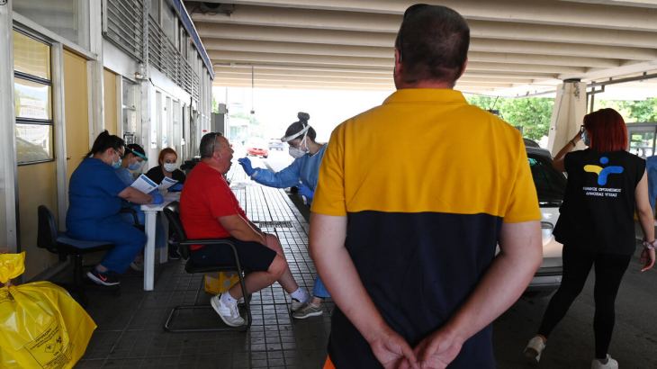 &Kappa;&omicron;&rho;&omega;&nu;&omicron;ϊό&sigmaf;: 33 &nu;έ&alpha; &kappa;&rho;&omicron;ύ&sigma;&mu;&alpha;&tau;&alpha; &sigma;&tau;&eta; &chi;ώ&rho;&alpha; &mu;&alpha;&sigmaf; - &laquo;&Epsilon;&iota;&sigma;&alpha;&gamma;ό&mu;&epsilon;&nu;&alpha;&raquo; &tau;&alpha; 24