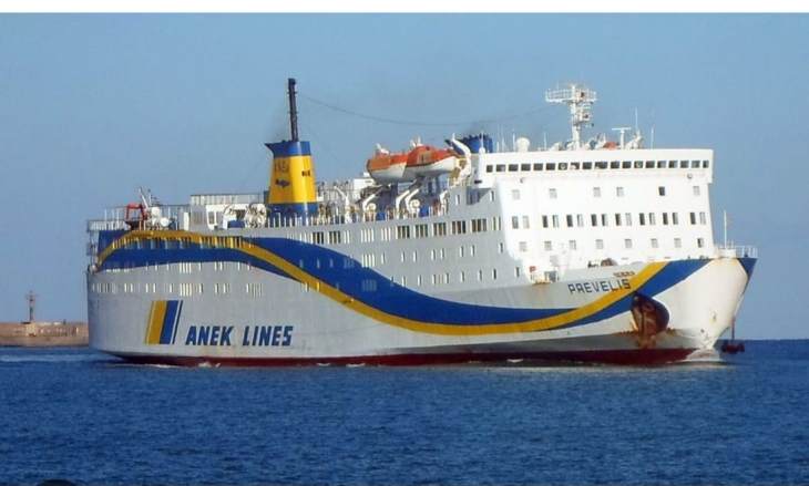 &Xi;&epsilon;&sigma;&eta;&kappa;ώ&nu;&omicron;&nu;&tau;&alpha;&iota; &tau;&alpha; &Delta;&omega;&delta;&epsilon;&kappa;ά&nu;&eta;&sigma;&alpha; &gamma;&iota;&alpha; &tau;&omicron; &ldquo;&Pi;&rho;έ&beta;&epsilon;&lambda;&eta;&sigmaf;&rdquo; &pi;&omicron;&upsilon; &delta;&rho;&omicron;&mu;&omicron;&lambda;&omicron;&gamma;&epsilon;ί&tau;&alpha;&iota; &sigma;&tau;&eta;&nu; &pi;&epsilon;&rho;&iota;&omicron;&chi;ή