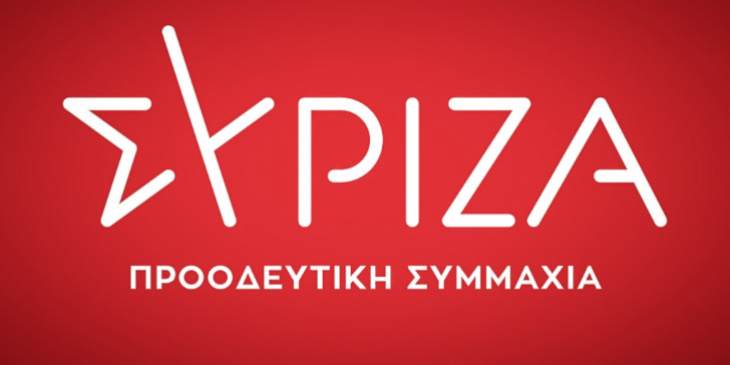 "&Delta;&upsilon;ό&mu;&iota;&sigma;&iota; &chi;&rho;ό&nu;&iota;&alpha; &kappa;&upsilon;&beta;έ&rho;&nu;&eta;&sigma;&eta;.... &kappa;&iota; &alpha;&kappa;ό&mu;&alpha; &epsilon;&nu;&eta;&mu;&epsilon;&rho;ώ&nu;&omicron;&nu;&tau;&alpha;&iota;"